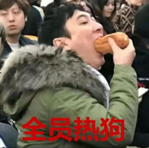 娱乐吃瓜酱工作头像